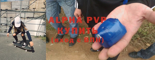 a pvp Богородицк